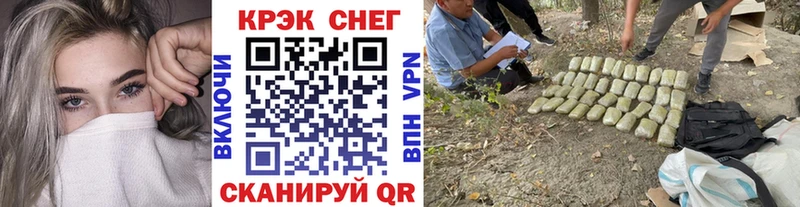 Купить где  Волосово  КОКАИН Колумбийский 
