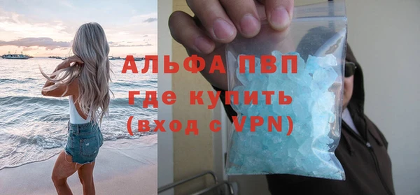 бутират Богданович