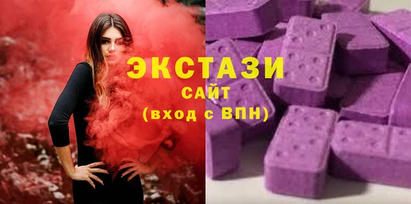 кокаин колумбия Богородицк