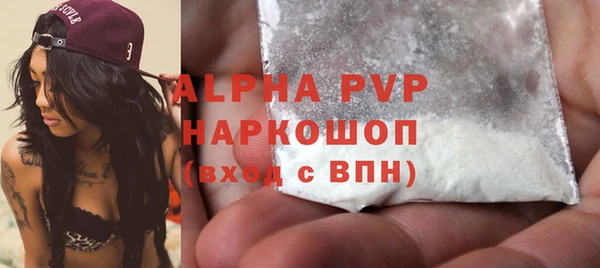 бутират Богданович