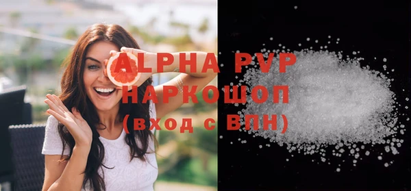 бутират Богданович