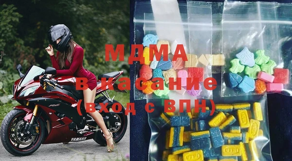 кокаин колумбия Богородицк