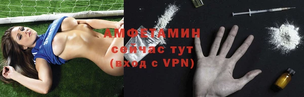 кокаин колумбия Богородицк