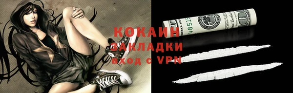 бутират Богданович