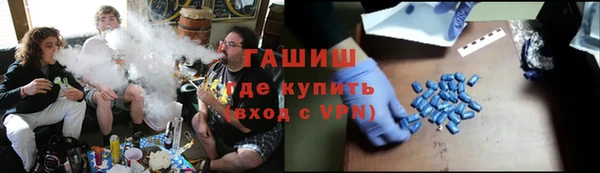 кокаин колумбия Богородицк
