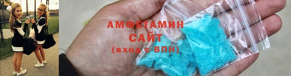 круглые Богородск