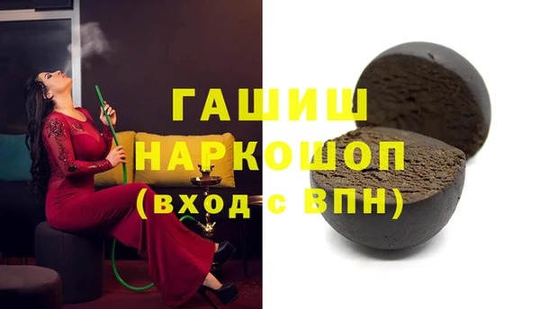 бутират Богданович