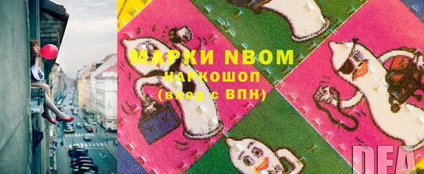 бутират Богданович