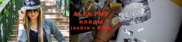 круглые Богородск
