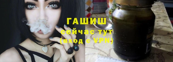 круглые Богородск