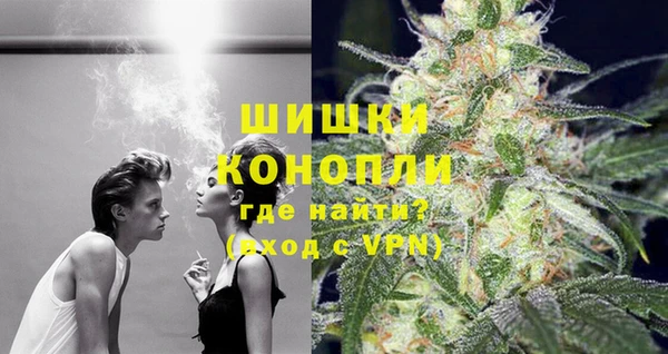 кокаин колумбия Богородицк