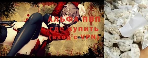 кокаин перу Липки
