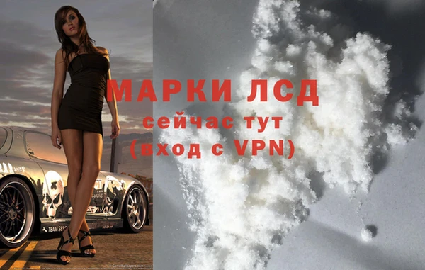 круглые Богородск