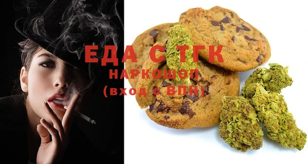 бутират Богданович
