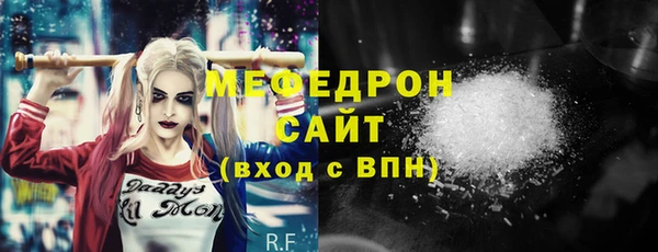 бутират Богданович