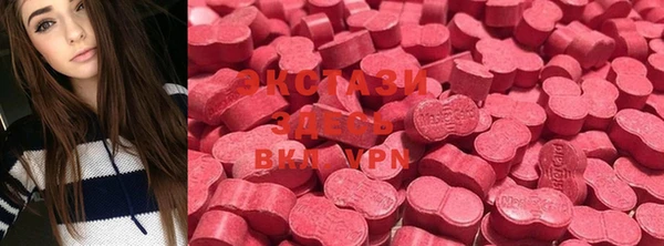 бутират Богданович
