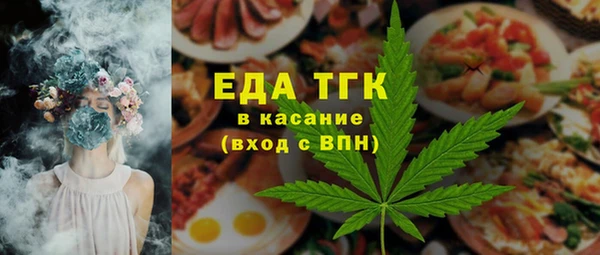 кокаин колумбия Богородицк