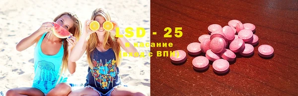 кокаин колумбия Богородицк