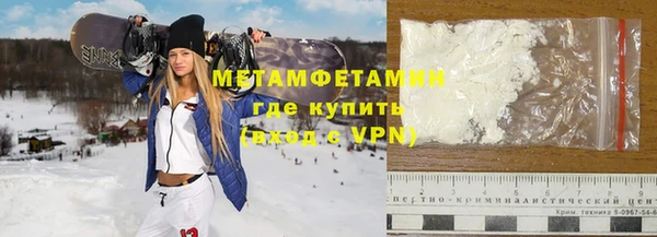 кокаин колумбия Богородицк