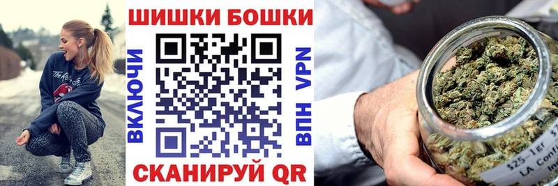 Шишки марихуана ГИДРОПОН Волосово